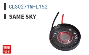 CLS0271M-L152 ͼƬ